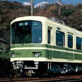 福岡市地下鉄開業40周年記念はやかけん」発売｜鉄道ニュース｜2021年7