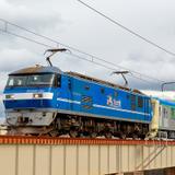 12月17日催行 「『52席の至福』×埼玉西武ライオンズ ～ありがとう2025