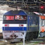 福岡市地下鉄『ご利用50億人突破「記念はやかけん」』発売｜鉄道